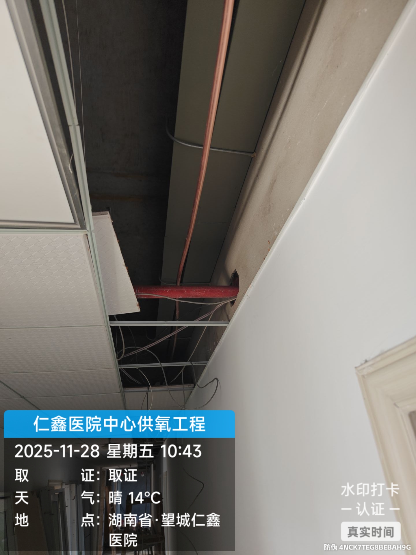 长沙医院供氧管道安装专家-血透室中心供氧解决方案