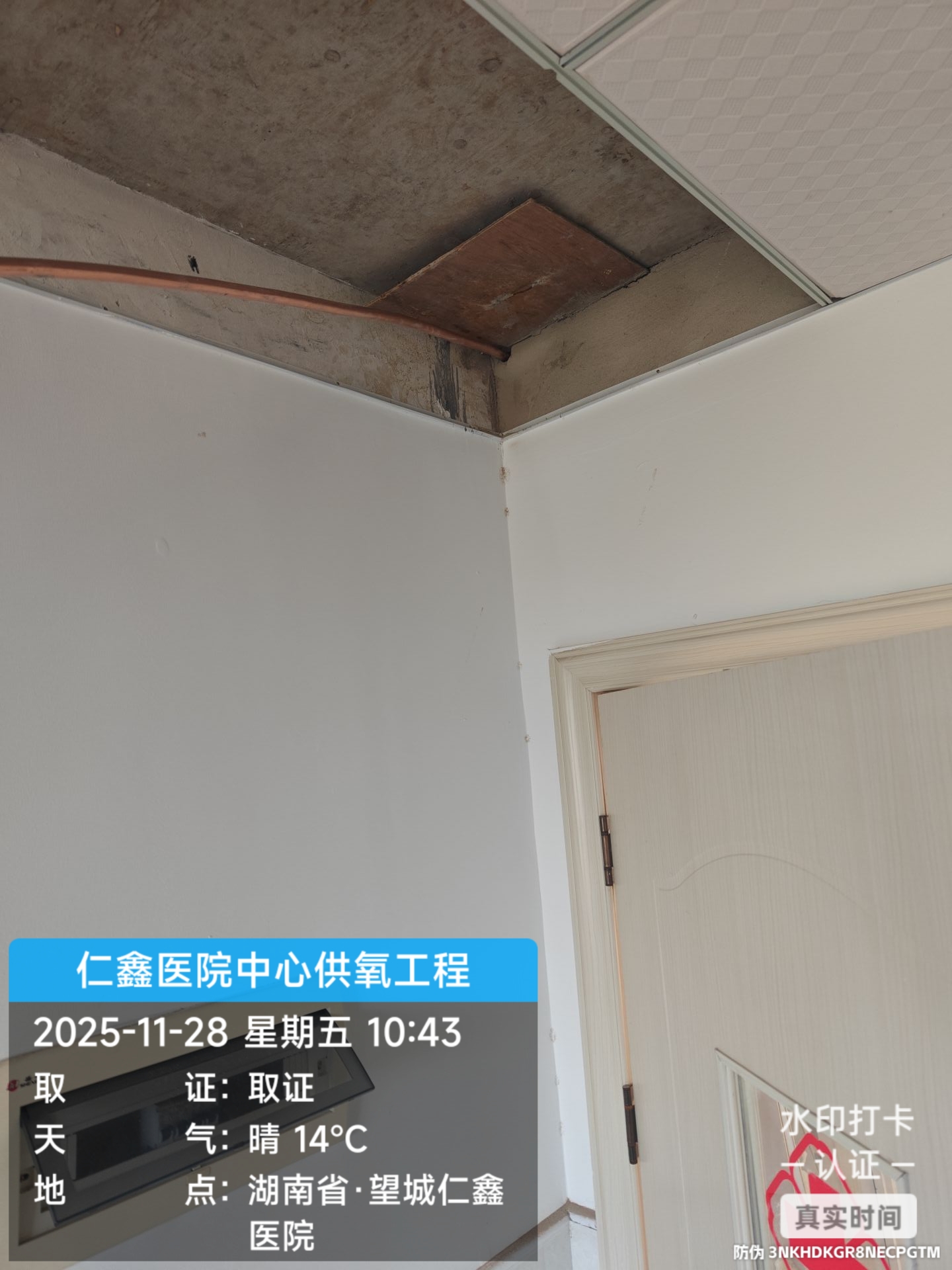 长沙医院供氧管道安装专家-血透室中心供氧解决方案